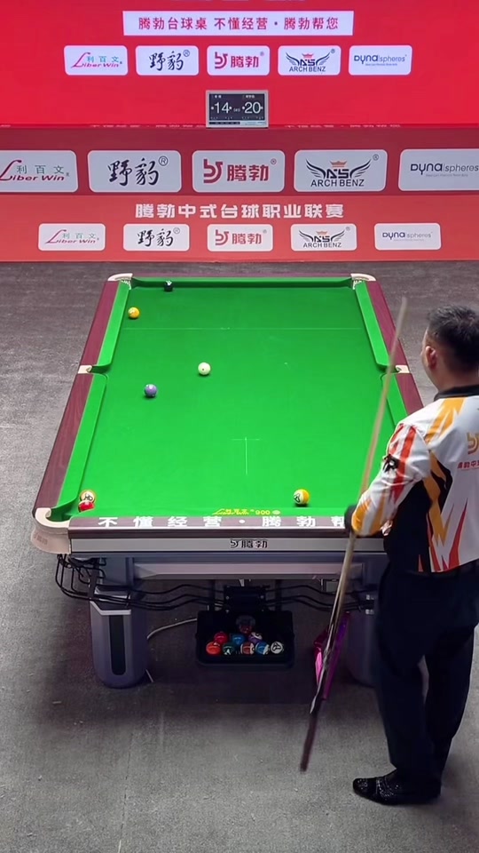 为罕见的标 为罕见的标