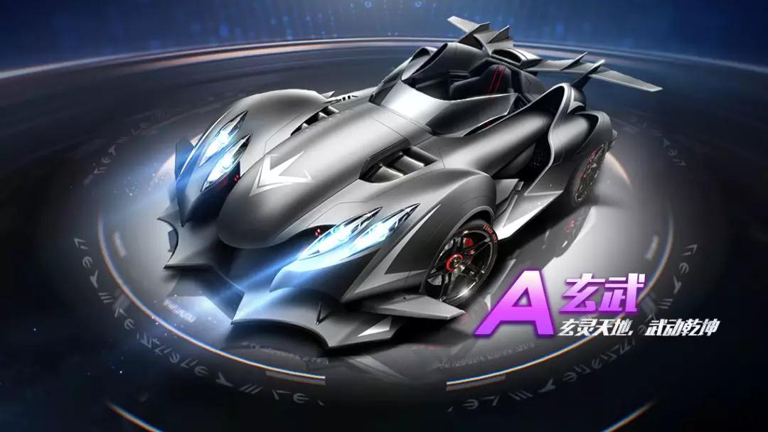 化学反应 化学反应