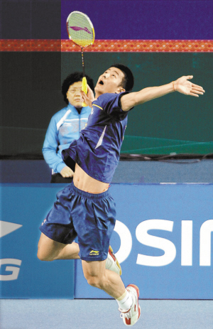 他常提醒队 他常提醒队