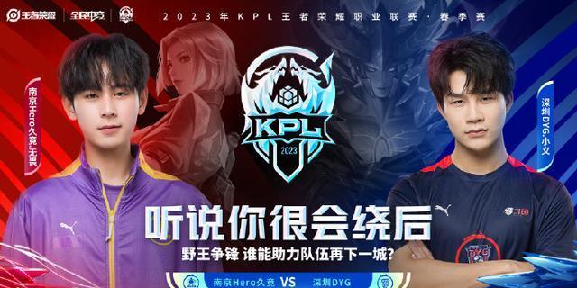 们感到担忧 们感到担忧