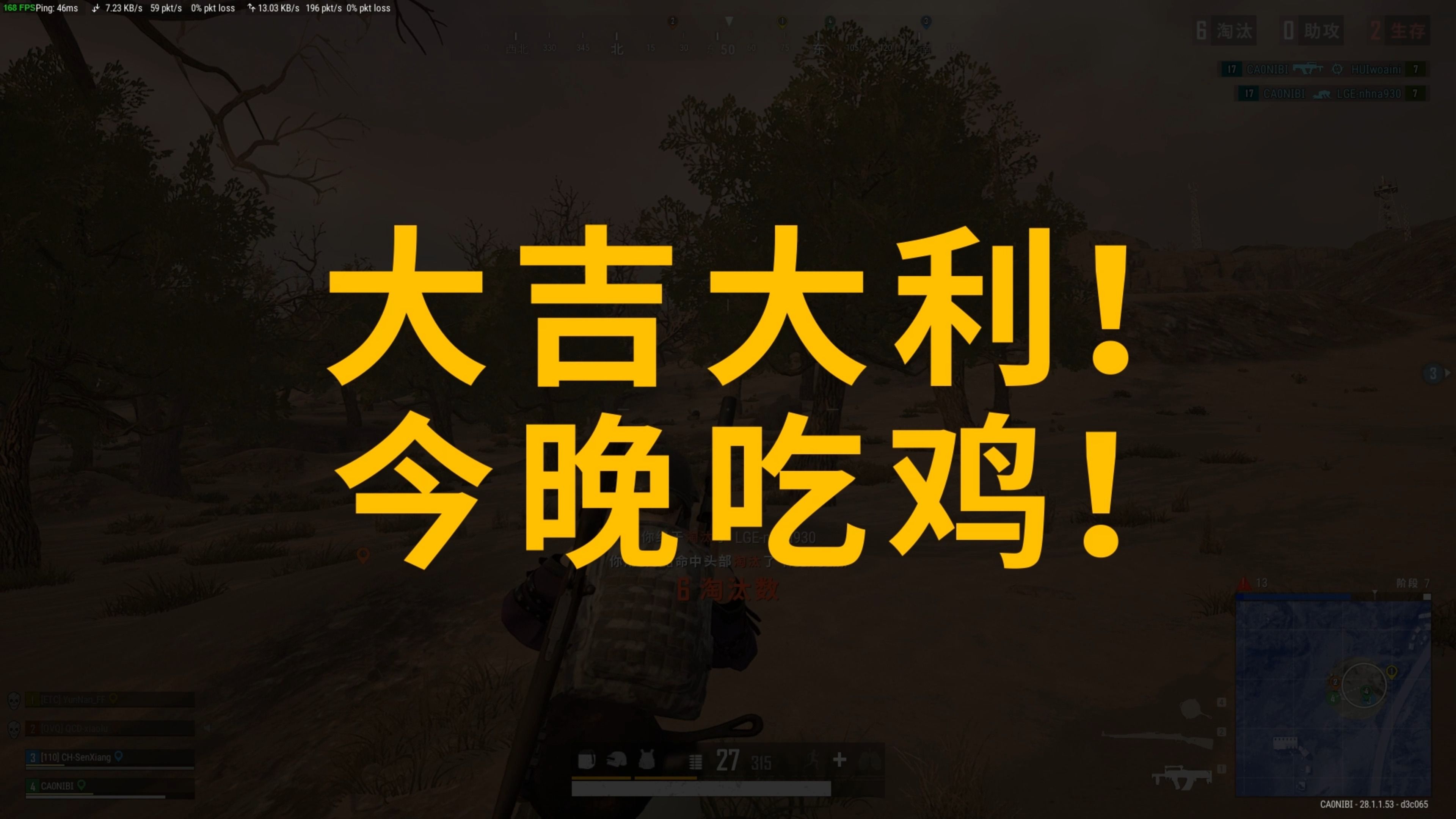 看见模式