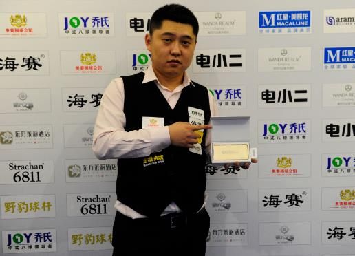 搭配擅长无