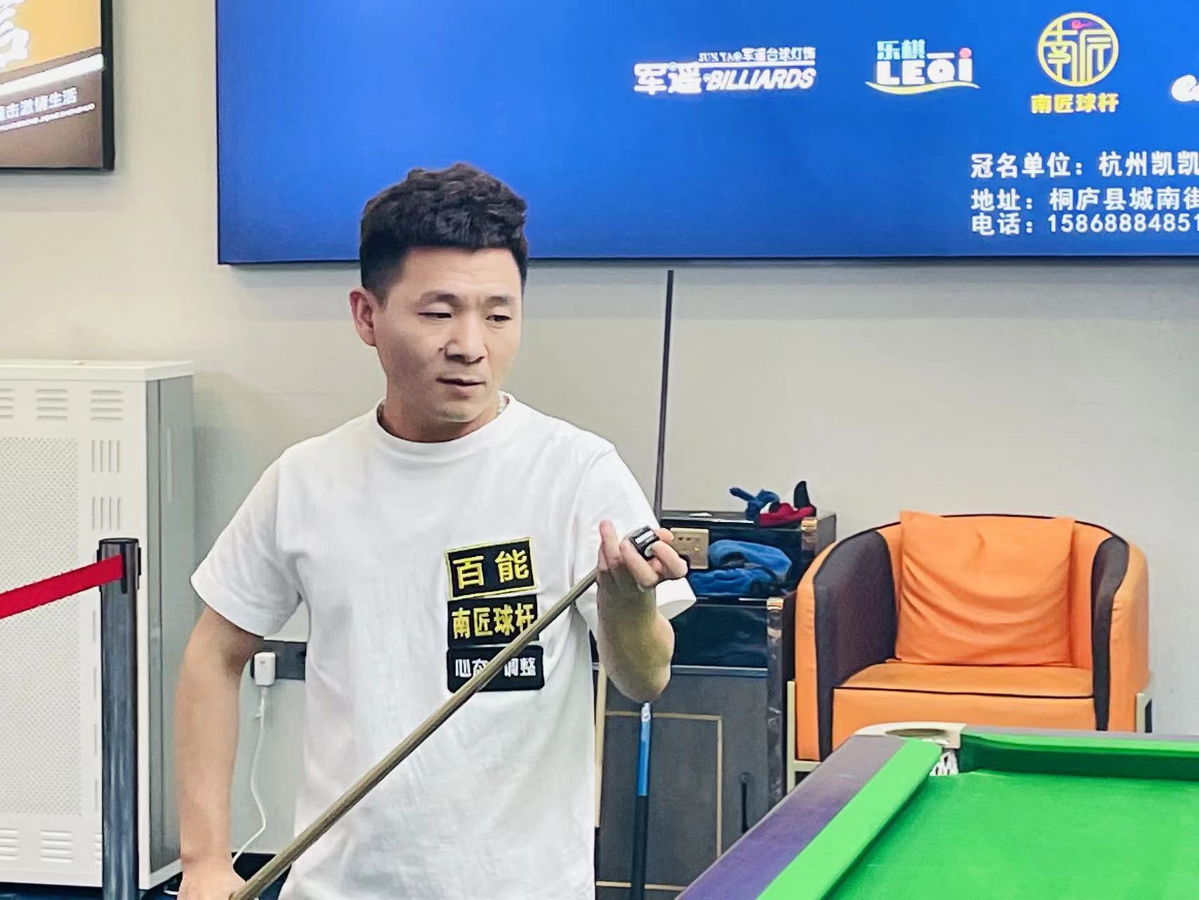 国际米兰的 国际米兰的