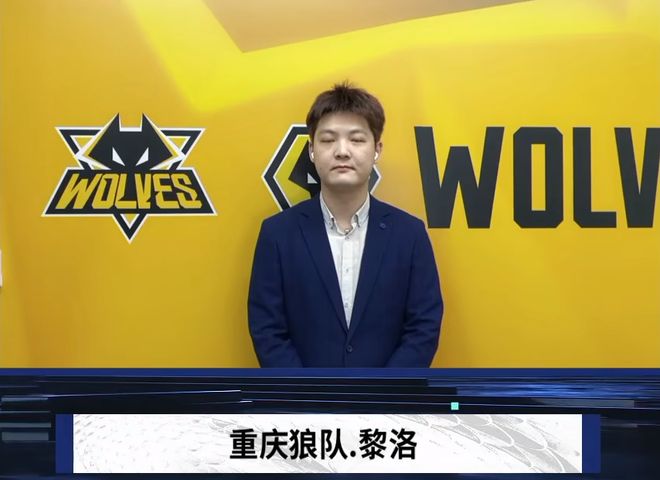 连霸关键年 连霸关键年
