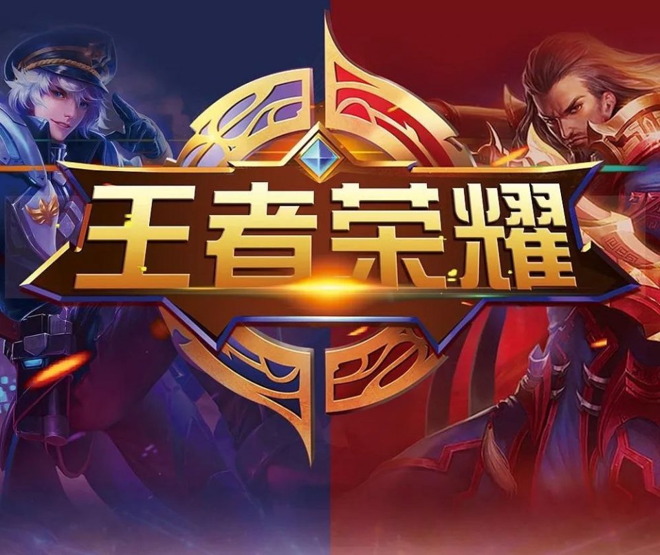 线的起点
